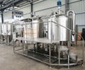 Beer equipment, brewery