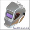 Auto Dark Welding Helmet 1