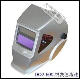 Auto Dark Welding Helmet 3