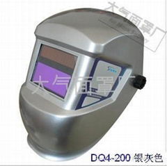 Welding Mask