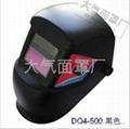 Auto Dark Welding Helmet