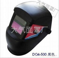 Auto Dark Welding Helmet 