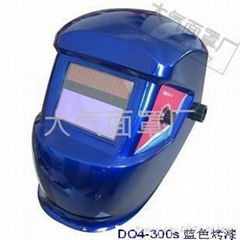 Auto Darkening Welding Helmets 