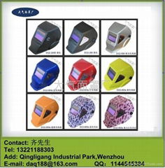 Sell Auto Dark Welding Helmet