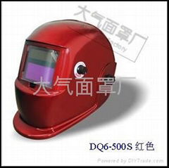 Sell Auto-Darkening Welding Helmet