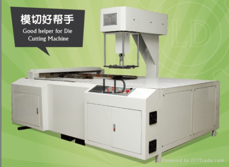 全自動程控清廢機