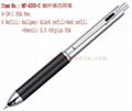 Carbon Fiber Pen