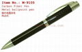 Carbon Fiber Pen