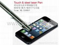 Touch & steel laser pen