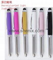 Touch stylus pen