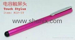 Touch stylus 