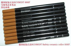 德国SCHMIDT Safety ceramic rolle