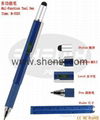 5-IN-1 Tool pen M-0020