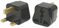 GS-2 UK PLUG ADAPTER (Hot Product - 1*)