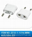 ZC12 TRAVEL ADAPTOR