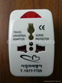 OU02A UNIVERSAL TRAVEL ADAPTOR 2