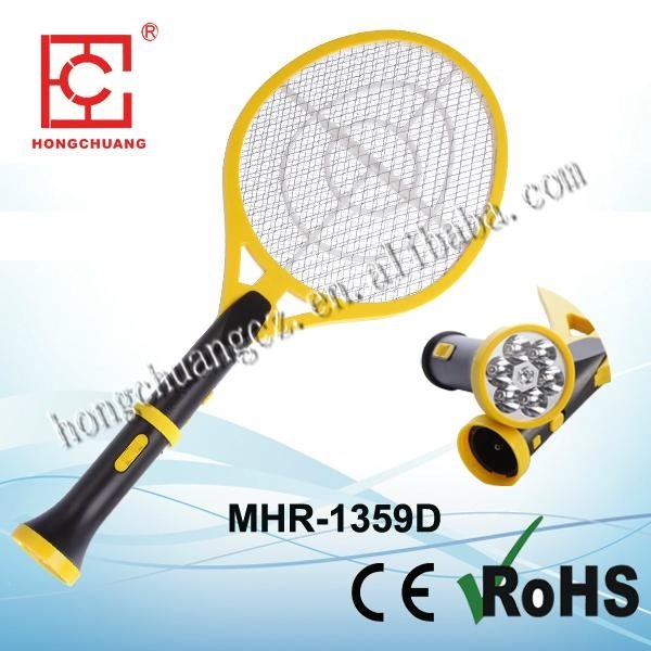 LED Light Source and ABS Lamp Body Material mosquito insect killer 