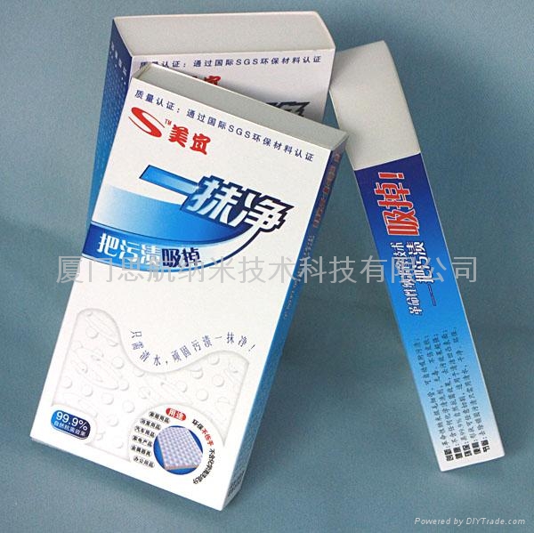 高密度清洁海绵 5