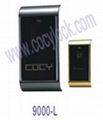 RFID locker lock