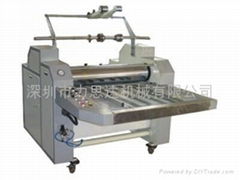 PFL Series Laminator(Manual)