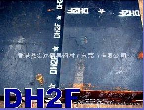 日本日立HPM75 HPM75无磁模具钢 HPM75钢材价格