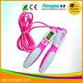 MAGIC JUMP  Talking Jump Rope