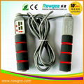 POWER JUMP Calorie Counting Jump Rope 2