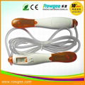 Digital Counting Jump Rope