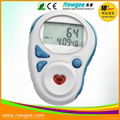 Heart Rate Pedometer