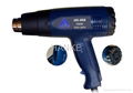 adjustable hot air gun