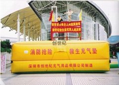 深圳市創世紀充氣用品有限公司