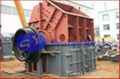 Impact crusher