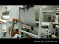 PVB Film Extrusion Product Line for Safety Glass Interlayer  4