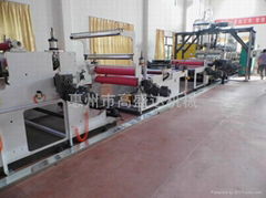 PC sheet single screw extrusion line