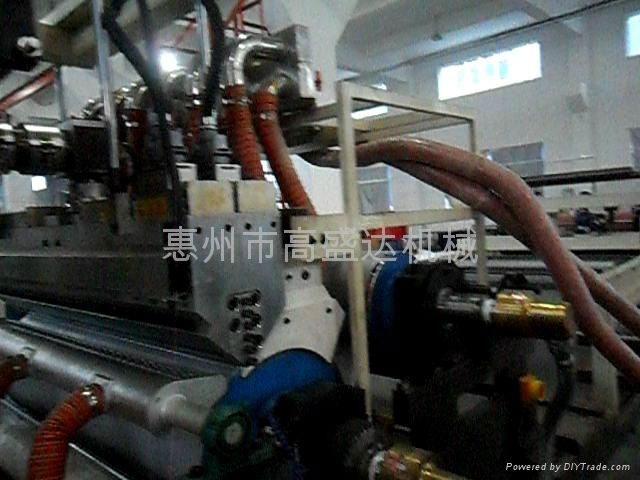 PEVA Film Casting Extrusion Line