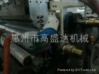 PEVA Film Casting Extrusion Line 5