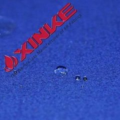 Xinke FR and waterproof fabric