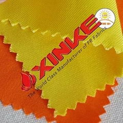 Xinke Anti-uv fabric