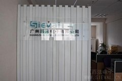 广州西法电子有限公司