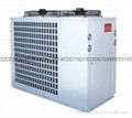 廣州長順供應冷暖熱三聯供熱泵熱水機 1
