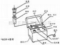 DF-4电磁矿石粉碎机 3