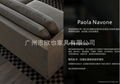 OY-S15002 FABRIC SOFA 14