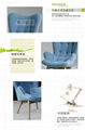 170522-4 chair