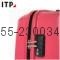 ITP品牌坚固拉杆箱万向轮行李箱锁扣旅行箱出国飞机轮登机箱 硬箱 4