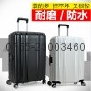 品牌拉杆箱萬向輪登機托運行李箱包出國旅遊旅行箱商務男女硬箱 2