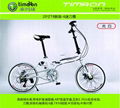 20T8FOLDING BIKE 2