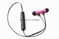 Bluetooth metal earphone magnet sports earbuds  4