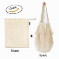 BEST REUSABLE PRODUCE BAGS for Grocery Shopping & Storage Net String Cotton bag