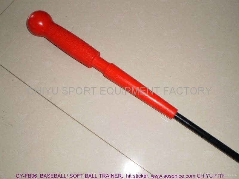 CY-FB06 Handheld BASEBALL batting trainer 2