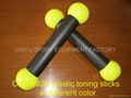 TONING STICKS DANCE DUMBBELL SAMBA SALSA DVDSET 3